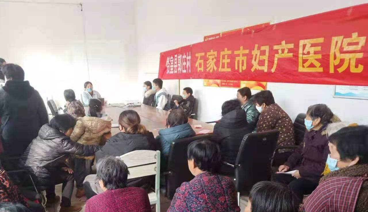 我院百万医疗惠民火爆进行时，惠民“两癌”筛查，女性健康讲座，期待您的到来！