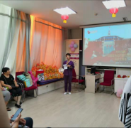 石家庄市妇产医院东院区庆祝开诊六周年